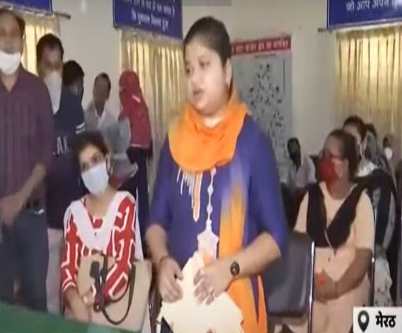 Meerut: CCTV कैमरे वाली एकेडमी स्कूल के संचालक का नया कारनामा| Ganga Prime| UPNews | ABP Ganga