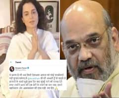 Kangana Ranaut gets Y Security | कंगना रनौतला केंद्राकडून 'वाय' दर्जाची सुरक्षा