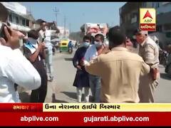 ગીર સોમનાથના ઉનામા ખરાબ રસ્તાને લઇને યુવાનોનું આંદોલન, જુઓ વીડિયો 