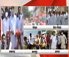 UP में सपा का हल्ला बोल, प्रदर्शन के दौरान भूले 'कोरोना भी है'| Poorab Paschim | ABP Ganga
