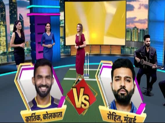 KKR Vs MI: What to expect out of tonight's match? | Wah Cricket 