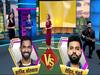 KKR Vs MI: What to expect out of tonight's match? | Wah Cricket 