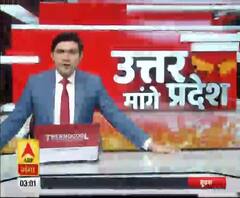 बेरोजगारी के मुद्दे पर विपक्ष बुलंद, चिंता युवाओं की या फिर No More BJP की?| Uttar Maange Pradesh