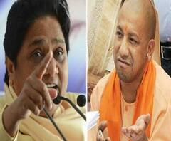 UP Bypolls: Mayawati ने Yogi सरकार को घेरा, कहा- सबक सिखाएगी जनता| Poorab Paschim|ABP Ganga