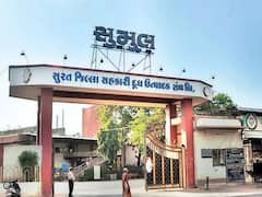 દક્ષિણ ગુજરાતની સુમુલ ડેરીની ચૂંટણીને લઇ મોટી જાણકારી, જુઓ વીડિયો 