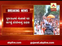 ભાજપના પ્રવક્તા ભરત પંડ્યા સહિત 6 કાર્યકરોના કોરોના રિપોર્ટ પોઝિટિવ, જુઓ વીડિયો