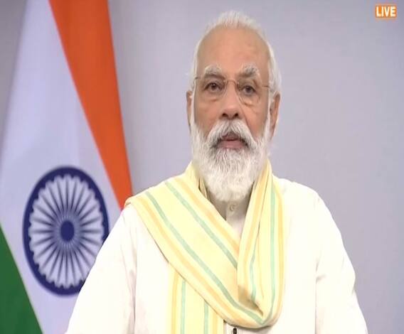 Happy Birthday PM Modi | पंतप्रधान मोदींचा 70वा वाढदिवस, देशभरातून शुभेच्छांचा वर्षाव