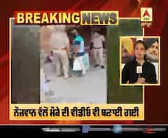 ਪੁਲਿਸ ਵਾਲੇ ਨੇ ਮਾਰਿਆ ਨੌਜਵਾਨ ਨੂੰ ਥੱਪੜ, ਵੀਡਿਓ 'ਚ ਜਾਣੋ ਪੂਰਾ ਮਾਮਲਾ