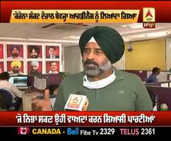 ਖੇਤੀ ਬਿੱਲਾਂ ਨੂੰ ਲੈ ਕੇ ਪਰਗਟ ਸਿਘ ਨੇ ਪ੍ਰਧਾਨ ਮੰਤਰੀ 'ਤੇ ਲਈ ਚੁੱਟਕੀ