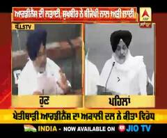 3 ਮਹੀਨਿਆਂ 'ਚ ਸੁਖਬੀਰ ਬਾਦਲ ਦੇ ਕਿਵੇਂ ਬਦਲ ਗਏ ਸੁਰ? 