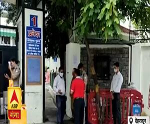 Dehradun: सचिवालय में Corona की दहशत, आम आदमी की एंट्री पर लगी रोक| Uttarakhand Prime