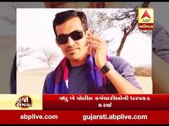 મહેસાણાઃ કડી પોલીસ સ્ટેશનમાં દારૂકાંડનો કેસ, વધુ બે પોલીસ કર્મચારીઓની કરાઇ ધરપકડ