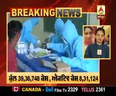 India 'ਚ Corona ਦਾ ਕਹਿਰ ਤੇਜ਼, 24 ਘੰਟਿਆਂ 'ਚ ਦੇਖੋ ਕਿੰਨੇ ਮਰੀਜ਼ਾਂ ਦੀ ਹੋਈ ਮੌਤ 