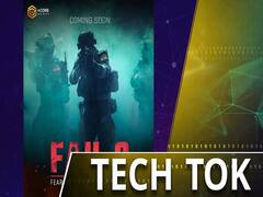 क्या PUBG की कॉपी है FAU-G गेम?