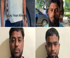 'Al-Qaeda Terrorists' Arrest: পশ্চিমবঙ্গের অবস্থা খুবই স্পর্শকাতর, জানাচ্ছেন প্রাক্তন কেন্দ্রীয় গোয়েন্দা কর্তা 