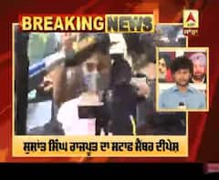 Breaking- ਡਰੱਗ ਕੇਸ 'ਚ NCB ਦੀ ਰਿਮਾਂਡ 'ਚ ਦੀਪੇਸ਼ ਸਾਵੰਤ 