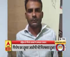 मेरठ गैंगरेप मामले में दूसरा आरोपी भी गिरफ्तार। Meerut Police