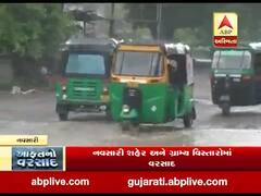 નવસારી શહેર અને ગ્રામ્ય વિસ્તારોમાં વરસાદ, જુઓ વીડિયો