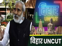 Raghuvansh Prasad को कैसे याद करते हैं गांव के लोग, विरोधी भी क्यों करते थे उनकी तारीफ? | ABP Uncut