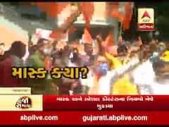 ભાવનગરઃ ભાજપના કાર્યાલય પર ઉડ્યા નિયમોના ધજાગરા, ભાજપના કાર્યકરો રમ્યા ગરબા