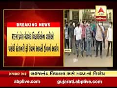 અમદાવાદના નવા નરોડામાં સહજાનંદ વિદ્યાલયમાં NSUIનું વિરોધ પ્રદર્શન, જુઓ વીડિયો 