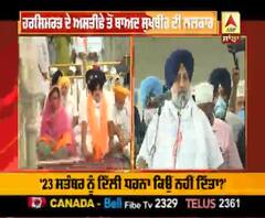 ਹਰਸਿਮਰਤ ਦੇ ਅਸਤੀਫੇ ਤੋਂ ਬਾਅਦ ਸੁਖਬੀਰ ਦੀ ਲਲਕਾਰ