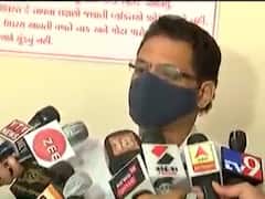 રાજકોટમાં કોલેજોમાં ફી માફીની માંગને લઇને NSUIનું વિરોધ પ્રદર્શન, જુઓ વીડિયો