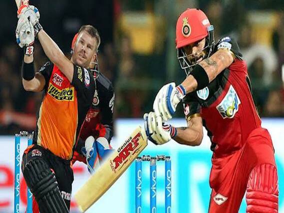 IPL 2020: Who will win orange cap this time? | Wah Cricket 