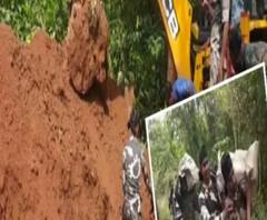 এক ঝলকে : গোয়ালতোড়ে মাটি খুঁড়তেই রাইফেল! কাদের অস্ত্র? সঙ্গে আরও খবর