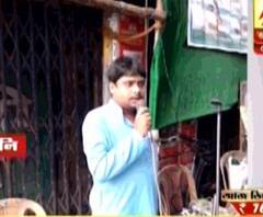 তৃণমূল ছাত্র নেতার রহস্যমৃত্যু, আত্মহত্যা? ফেসবুক পোস্ট ঘিরে ঘনীভূত রহস্য