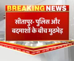 मुठभेड़ में गिरफ्तार हुआ 25 हजार का इनामी बदमाश। Sitapur