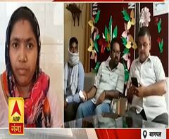 Baghpat: Online Classes के दौरान भेजी जा रही थी गंदी-गंदी फोटो और वीडियो | Poorab Paschim|ABP Ganga