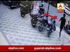 સુરતના સરથાણામાં 150 રૂપિયાનું ઝાડુ ચોરનાર ત્રણ માલેતુજાર ચોર ઝડપાયા, જુઓ વીડિયો