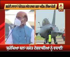 ਸਰਹੱਦੀ ਹਾਲਾਤਾਂ ਦੇ ਮੱਦੇਨਜ਼ਰ ਰਾਫੇਲ ਸ਼ਾਮਲ ਕਰਨਾ ਅਹਿਮ- ਰੱਖਿਆ ਮੰਤਰੀ