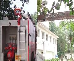  আগুন লাগল ফোর্ট উইলিয়ামে, ঘটনাস্থলে দমকলের ৪টি ইঞ্জিন