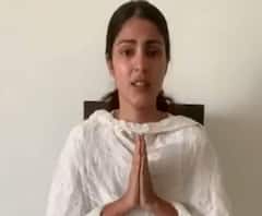 रिया को बेल मिलेगी या जेल ?