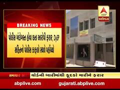 પાલનપુરમાં કોરોનાની સારવાર લેતો આરોપી સિવિલ હોસ્પિટલમાંથી ફરાર, જુઓ વીડિયો 