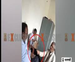 वाराणसी का घूसखोर लेखपाल, दिव्यांग से रिश्वत लेने का वीडियो वायरल। Yogi Adityanath