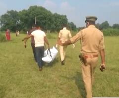 रायबरेली में भाई-बहन का कातिल कौन? Raebareli Double Murder 