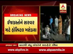 અમદાવાદના અસારવા રેલવે ક્રોસિંગ પાસે ટેમ્પાની અડફેટે એકનું મોત, જુઓ વીડિયો 