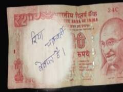 सोनम गुप्ता के बाद नोट पर लिखा मिला, 'रिया चक्रवर्ती बेवफा है'