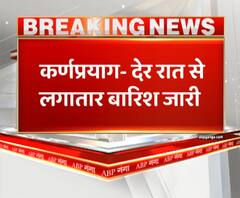 Karnprayag- देर रात से लगातार बारिश जारी,गैरसैंण, भराड़ीसैंण में तेज बारिश