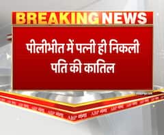 पीलीभीत में पत्नी ही निकली पति की कातिल,7 सितंबर को हुई युवक की हत्या मामले में खुलासा
