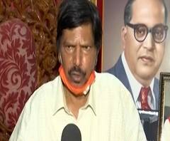 Ramdas Athawale | अनुराग कश्यपविरोधात गैरवर्तनाचा आरोप, अनुरागला अटक करा, रामदास आठवलेंची मागणी