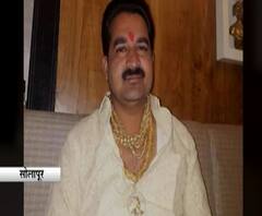 Sunil Kamati | सोलापुरातील मटका प्रकरणातील भाजप नगरसेवकाला हैदराबादमधून अटक 