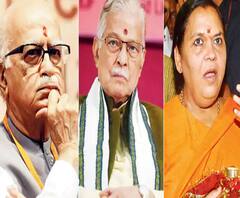 Babri Demolition: 30 सितंबर को फैसला, Advani, Joshi, Uma Bharti को कोर्ट में रहना होगा मौजूद
