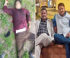 Amar Dubey Encounter की जांच करने Hamirpur पहुंची टीम| Poorab Paschim| ABP Ganga