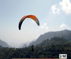 एडवेंचर प्रेमियों के लिए अच्छी खबर, नौकुचिया ताल में शुरू हुई पैराग्लाइडिंग