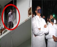 Teacher trying to Suicide | मुंबईत आमदार हॉस्टेलवर शिक्षकाचा आत्महत्येचा प्रयत्न