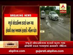 દિવાળી સુધીમાં રાજ્યના તમામ રસ્તાઓ તૈયાર થઇ જશેઃ નીતિન પટેલ